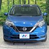 nissan note 2017 CFJ1862734 image 14