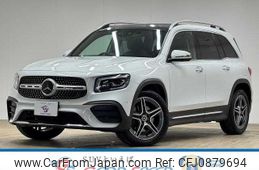 mercedes-benz glb-class 2022 -MERCEDES-BENZ--Benz GLB 3DA-247613M--W1N2476132W284344---MERCEDES-BENZ--Benz GLB 3DA-247613M--W1N2476132W284344-