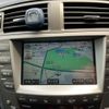 lexus is 2006 -LEXUS--Lexus IS DBA-GSE20--GSE20-5028594---LEXUS--Lexus IS DBA-GSE20--GSE20-5028594- image 21