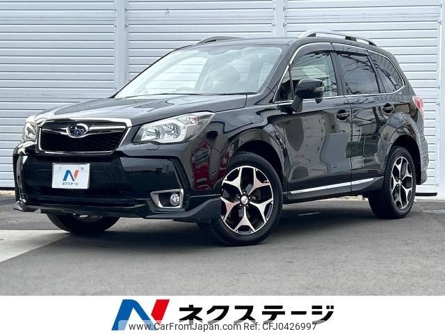 subaru forester 2013 -SUBARU--Forester DBA-SJG--SJG-008891---SUBARU--Forester DBA-SJG--SJG-008891- image 1