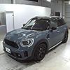 mini mini-others 2023 -BMW 【福山 369す8008】--BMW Mini 42BT20-WMW42BT0503R24111---BMW 【福山 369す8008】--BMW Mini 42BT20-WMW42BT0503R24111- image 5