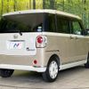 daihatsu move-canbus 2021 CFJ1822363 image 17