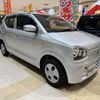 suzuki alto 2015 -SUZUKI--Alto HA36S--246169---SUZUKI--Alto HA36S--246169- image 16