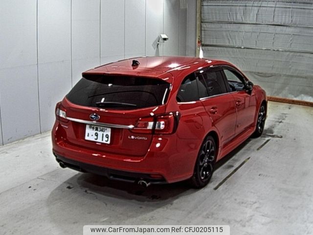 subaru levorg 2014 -SUBARU 【千葉 340ま0919】--Levorg VM4--VM4-007885---SUBARU 【千葉 340ま0919】--Levorg VM4--VM4-007885- image 2