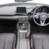 mazda roadster 2016 CFJ1702083 image 2