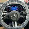 mercedes-benz c-class 2022 quick_quick_5AA-206042C_W1K2060422F014491 image 16