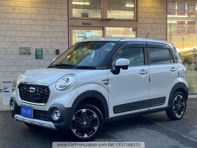 daihatsu cast 2017 quick_quick_DBA-LA250S_LA250S-0084558 image 1