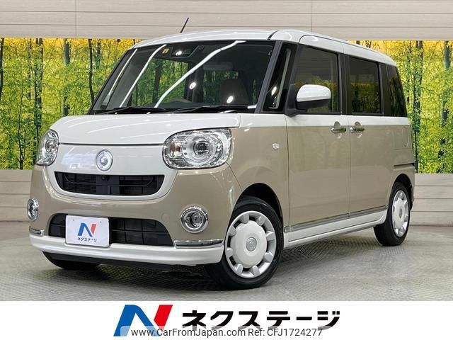 daihatsu move-canbus 2022 CFJ1724277 image 1