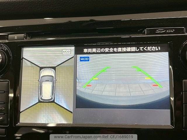 nissan x-trail 2017 CFJ1689019 image 2