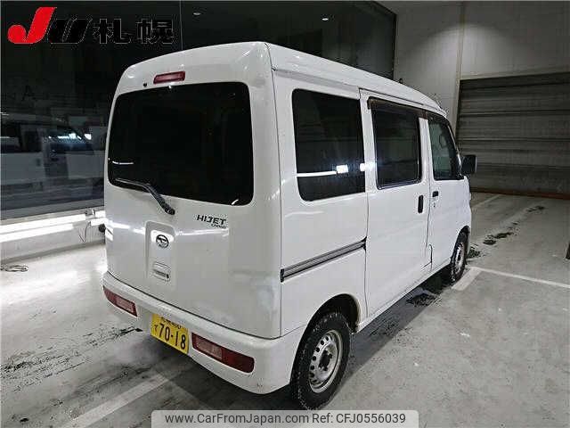 daihatsu hijet-van 2017 -DAIHATSU 【札幌 480ﾃ7018】--Hijet Van S331V--0182533---DAIHATSU 【札幌 480ﾃ7018】--Hijet Van S331V--0182533- image 2