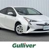 toyota prius 2017 -TOYOTA--Prius DAA-ZVW50--ZVW50-6111284---TOYOTA--Prius DAA-ZVW50--ZVW50-6111284- image 1