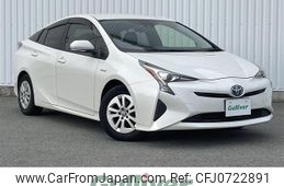 toyota prius 2017 -TOYOTA--Prius DAA-ZVW50--ZVW50-6111284---TOYOTA--Prius DAA-ZVW50--ZVW50-6111284-