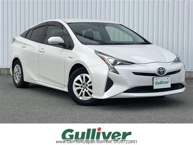 toyota prius 2017 -TOYOTA--Prius DAA-ZVW50--ZVW50-6111284---TOYOTA--Prius DAA-ZVW50--ZVW50-6111284- image 1