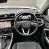 audi q3 2024 -AUDI--Audi Q3 3BA-F3DPC--WAUZZZF35S1012***---AUDI--Audi Q3 3BA-F3DPC--WAUZZZF35S1012***- image 16