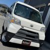 daihatsu hijet-cargo 2019 263 image 41