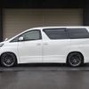 toyota vellfire 2014 -TOYOTA 【名変中 】--Vellfire ANH25W--8054058---TOYOTA 【名変中 】--Vellfire ANH25W--8054058- image 14