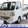 nissan clipper-truck 2021 -NISSAN--Clipper Truck EBD-DR16T--DR16T-538207---NISSAN--Clipper Truck EBD-DR16T--DR16T-538207- image 26