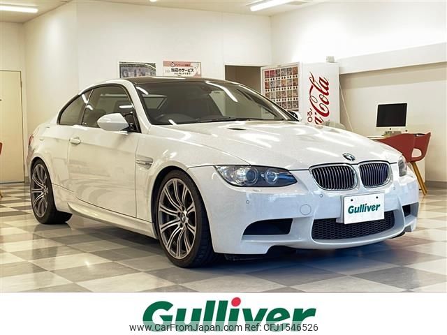bmw m3 2008 CFJ1546526 image 1