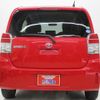 toyota spade 2015 -TOYOTA 【広島 502ﾅ5448】--Spade NCP141--9150021---TOYOTA 【広島 502ﾅ5448】--Spade NCP141--9150021- image 27