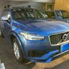 volvo xc90 2016 -VOLVO--Volvo XC90 DBA-LB420XC--YV1LFA2MCH1128196---VOLVO--Volvo XC90 DBA-LB420XC--YV1LFA2MCH1128196- image 2