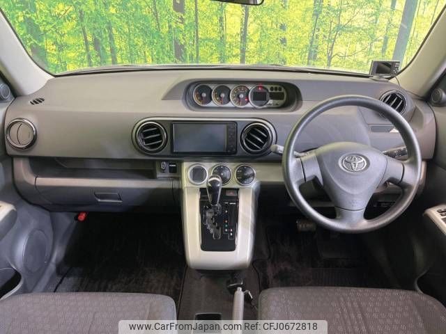 toyota corolla-rumion 2009 -TOYOTA--Corolla Rumion DBA-NZE151N--NZE151-1060725---TOYOTA--Corolla Rumion DBA-NZE151N--NZE151-1060725- image 2