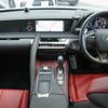 lexus lc 2020 CFJ1625234 image 3