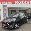 toyota sienta 2020 CFJ1844526 image 1