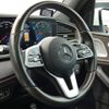 mercedes-benz gls-class 2020 quick_quick_167923_WDC1679232A135559 image 9