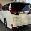 toyota alphard 2015 -TOYOTA--Alphard DBA-AGH30W--AGH30-0044614---TOYOTA--Alphard DBA-AGH30W--AGH30-0044614- image 13