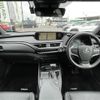 lexus ux 2021 -LEXUS--Lexus UX 6AA-MZAH10--MZAH10-2099633---LEXUS--Lexus UX 6AA-MZAH10--MZAH10-2099633- image 16