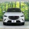 mazda cx-3 2017 CFJ1657981 image 14
