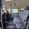 nissan serena 2016 CARSENSOR_JP_AU6413652274 image 53