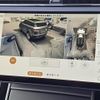 land-rover range-rover 2023 CFJ1766383 image 10