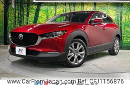 mazda cx-3 2020 -MAZDA--CX-30 5BA-DMEP--DMEP-100771---MAZDA--CX-30 5BA-DMEP--DMEP-100771-