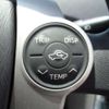 toyota prius 2010 -TOYOTA 【岡崎 300ﾃ8830】--Prius DAA-ZVW30--ZVW30-5242882---TOYOTA 【岡崎 300ﾃ8830】--Prius DAA-ZVW30--ZVW30-5242882- image 21