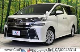 toyota vellfire 2017 -TOYOTA--Vellfire DBA-AGH30W--AGH30-0124495---TOYOTA--Vellfire DBA-AGH30W--AGH30-0124495-