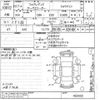 nissan fairlady-z 2005 CFJ1698973 image 3
