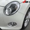 daihatsu copen 2022 -DAIHATSU 【三重 582ｶ2510】--Copen LA400K-0051138---DAIHATSU 【三重 582ｶ2510】--Copen LA400K-0051138- image 28