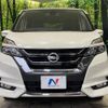 nissan serena 2019 -NISSAN--Serena DAA-GFC27--GFC27-165509---NISSAN--Serena DAA-GFC27--GFC27-165509- image 14