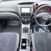 subaru impreza 2013 CFJ1773615 image 2