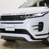 land-rover range-rover 2020 -ROVER--Range Rover 5BA-LZ2XA--SALZA2AX5LH065825---ROVER--Range Rover 5BA-LZ2XA--SALZA2AX5LH065825- image 25