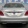 mercedes-benz c-class 2014 -MERCEDES-BENZ--Benz C Class DBA-205040C--WDD2050402F066948---MERCEDES-BENZ--Benz C Class DBA-205040C--WDD2050402F066948- image 13