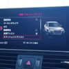 audi q5 2019 -AUDI--Audi Q5 LDA-FYDETS--WAUZZZFY4K2039810---AUDI--Audi Q5 LDA-FYDETS--WAUZZZFY4K2039810- image 3