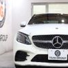 mercedes-benz c-class 2018 quick_quick_DAA-205077_WDD2050772R440594 image 5