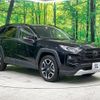 toyota rav4 2020 quick_quick_MXAA54_MXAA54-5008290 image 17