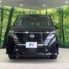 nissan serena 2023 -NISSAN--Serena 5BA-FC28--FC28-007939---NISSAN--Serena 5BA-FC28--FC28-007939- image 19