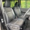 honda stepwagon 2021 -HONDA--Stepwgn 6AA-RP5--RP5-1218380---HONDA--Stepwgn 6AA-RP5--RP5-1218380- image 8