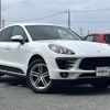 porsche macan 2015 CFJ1685843 image 1