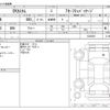 mitsubishi ek 2017 -MITSUBISHI--ek Custom DBA-B11W--B11W-0320335---MITSUBISHI--ek Custom DBA-B11W--B11W-0320335- image 3