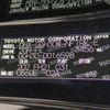 toyota vellfire 2017 CFJ1850882 image 31